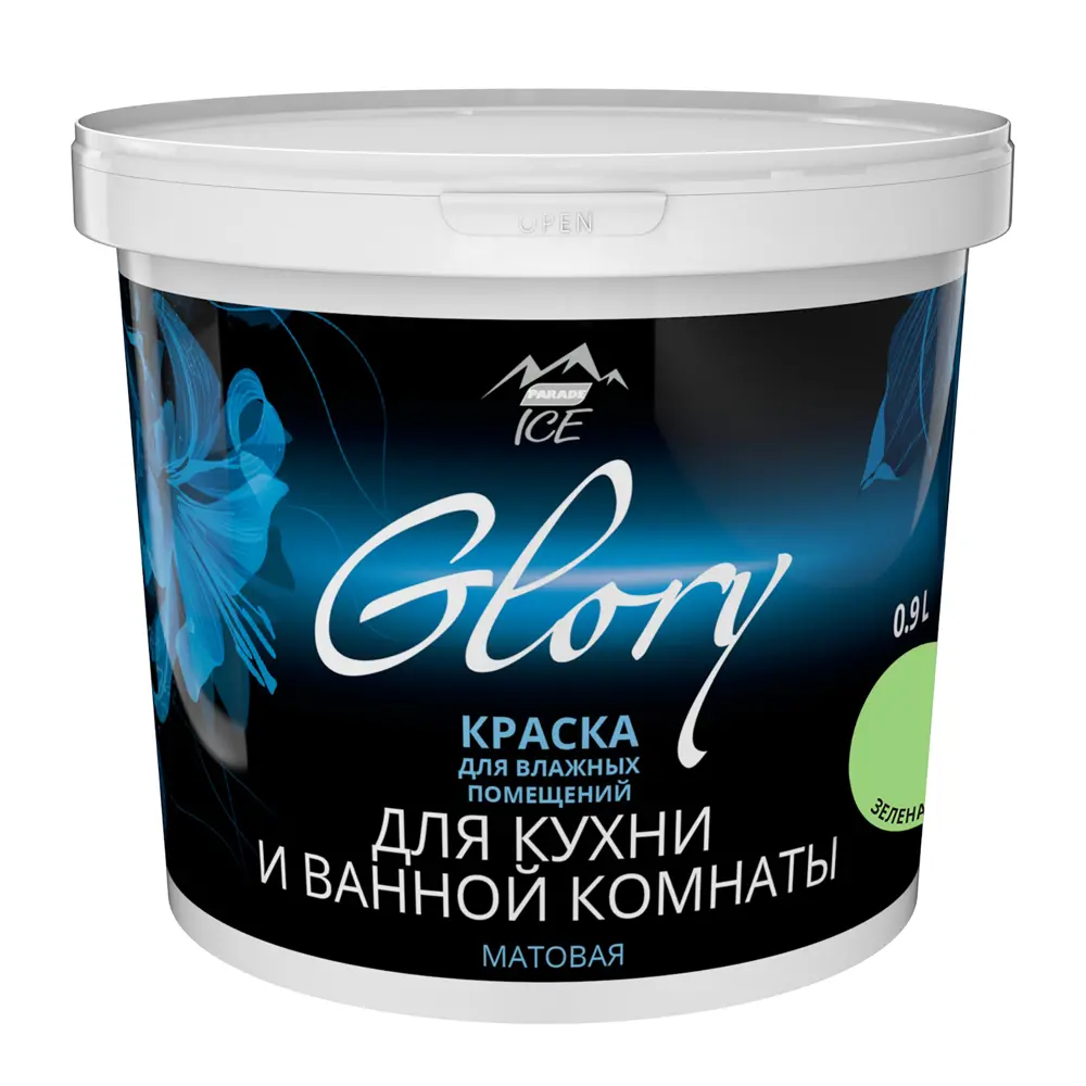 Краска для кухни и ванной цвет зеленая мята 0.9 л 81963988 STLM-2161715 PARADE ICE  - Вид №1