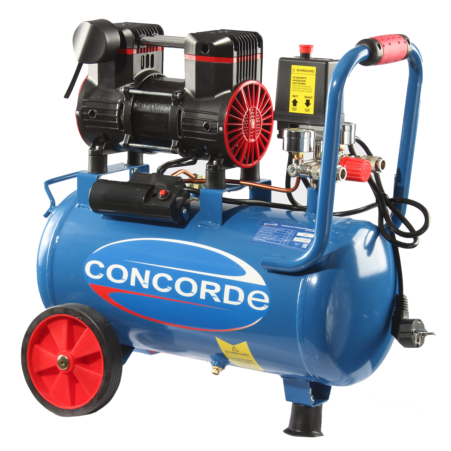 Компрессор поршневой безмасляный Concorde CD-OC130/24 9175538 STDN-0032842