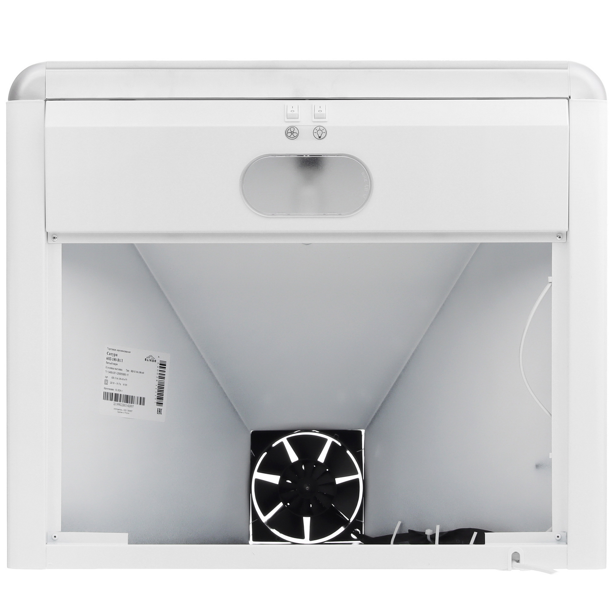 8192986 Вытяжка каминная ELIKOR Сатурн 60П-180-В1Л белый/серебристый STDN-0019267 - Вид №6