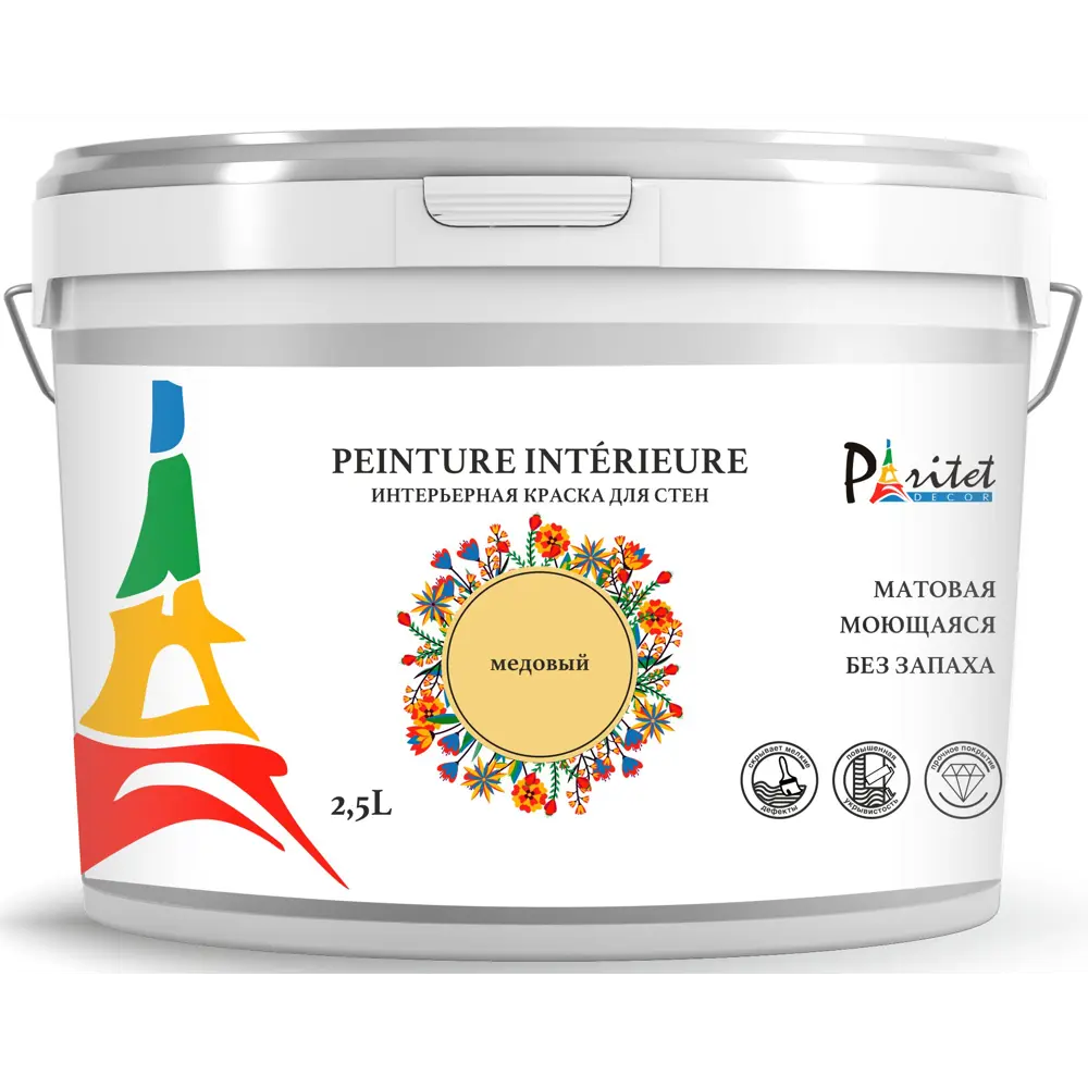 Краска для стен и потолков Paritet матовая цвет медовый 2.5 л STLM-2109829 - Вид №1