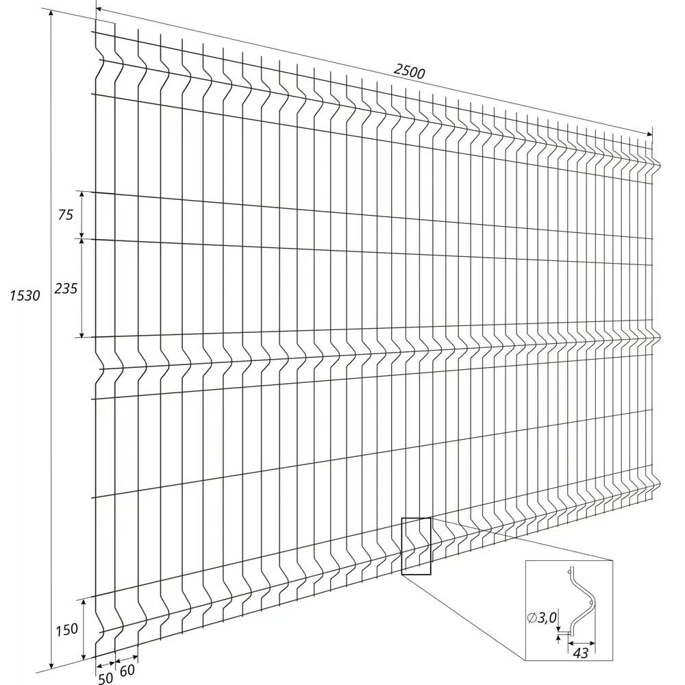3D панель для забора Fine 2.5x1.53 м RAL 8017 коричневый 3 ребра Santreyd STLM-2159864 - Вид №3
