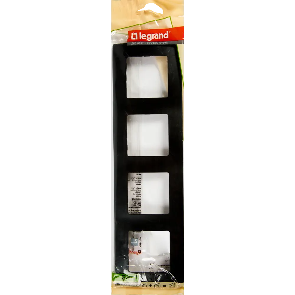 Рамка Legrand Etika на 4 поста в антрацитовом цвете 17367925 STLM-0008061 - Вид №4