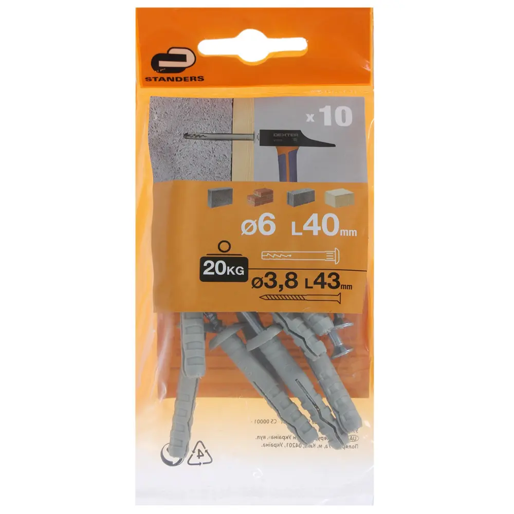 Дюбель-гвоздь гриб Standers 6x40 мм нейлон цвет серый 10 шт STLM-2000552 - Вид №3