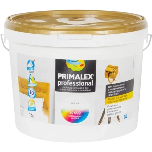 Краска для стен Primalex Prof база A 10 л