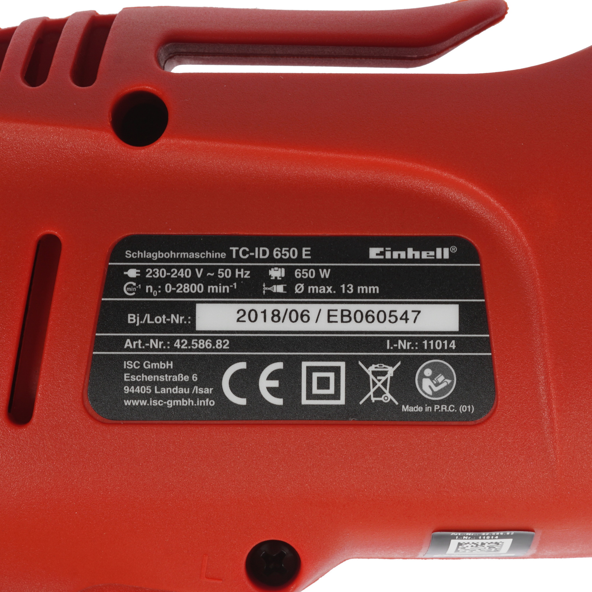 Дрель  Einhell TC-ID 650 E 7999267 STDN-0069380 - Вид №2