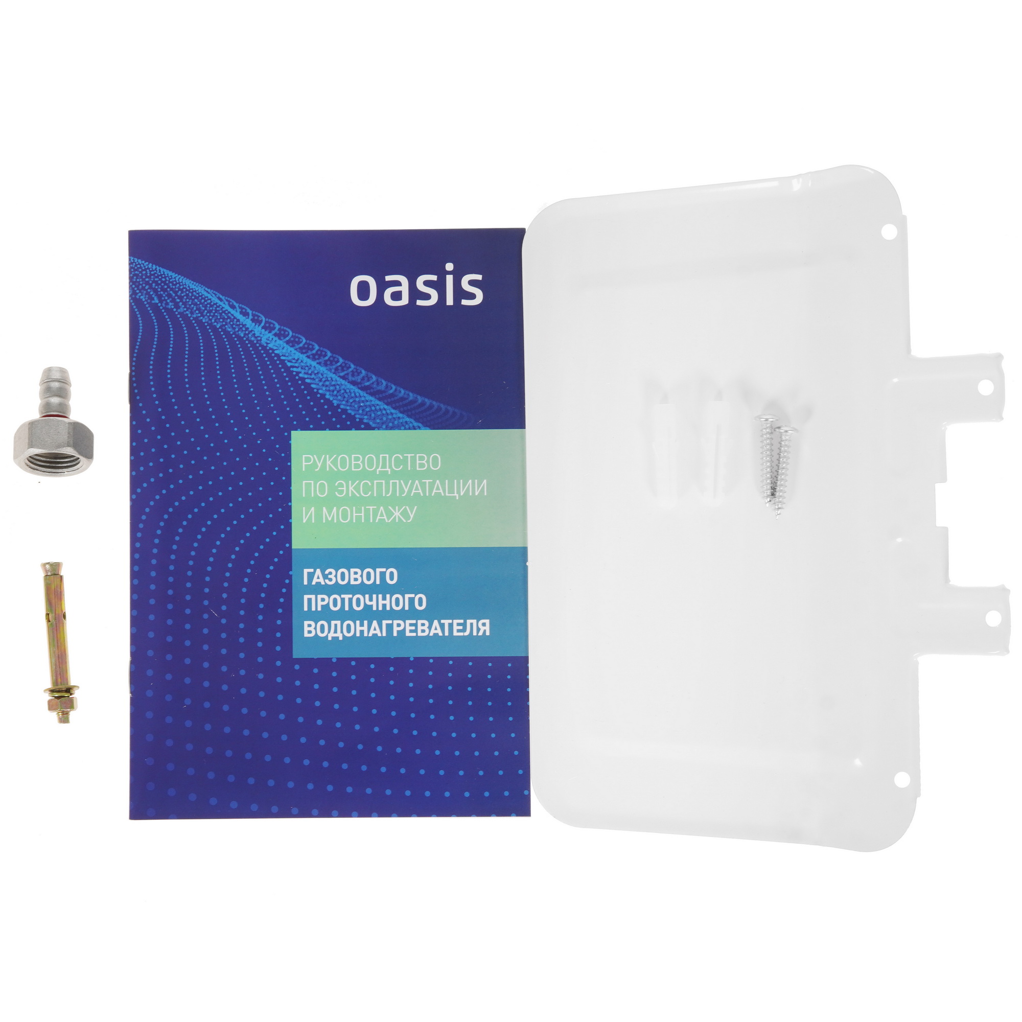 4839269 Водонагреватель газовый Oasis B-12W STDN-0009100 - Вид №5