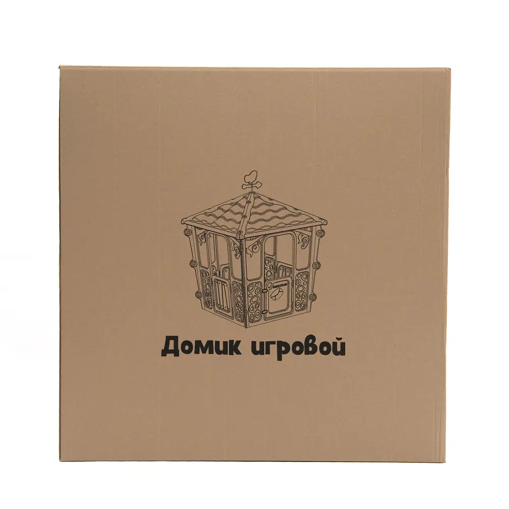 Santreyd Детский игровой домик из полипропилена 108x108x152 см 89350101 STLM-0951255 - Вид №7