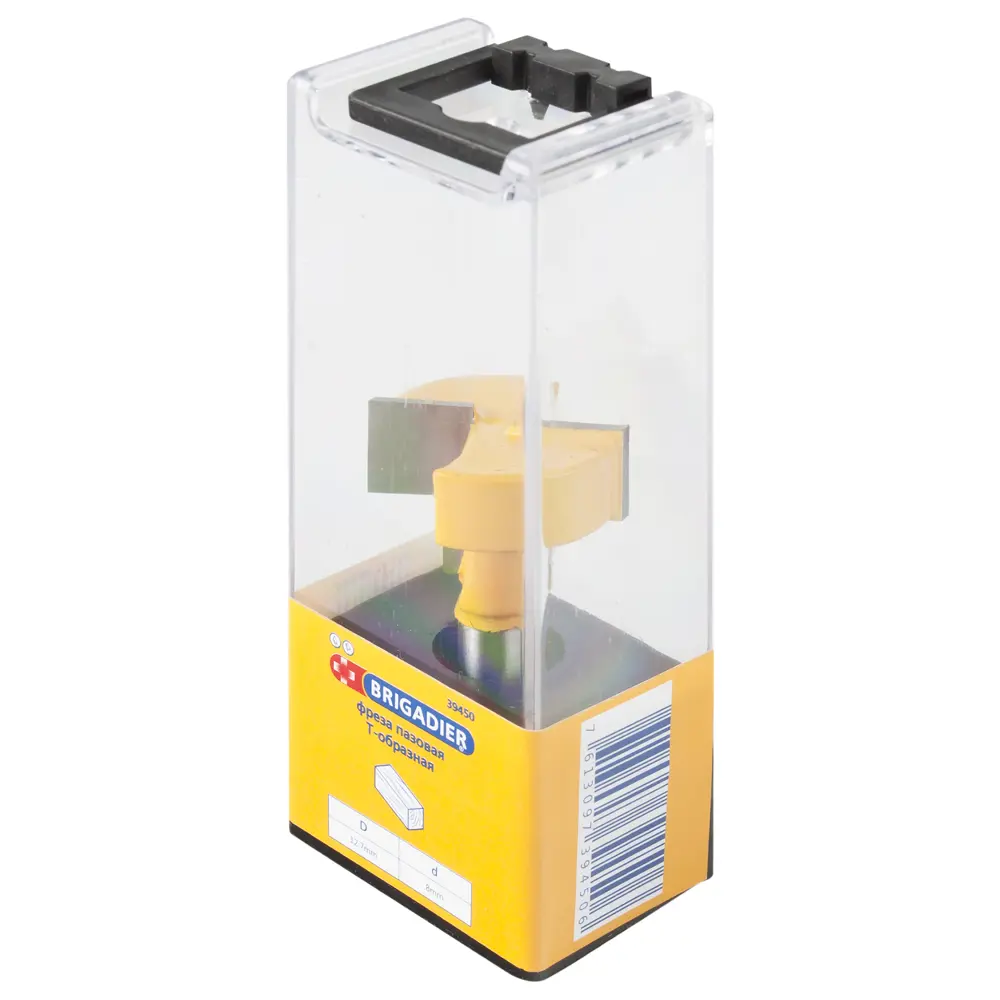 Фреза пазовая Т-образная Brigadier, D12.7 мм STLM-2139510 - Вид №2