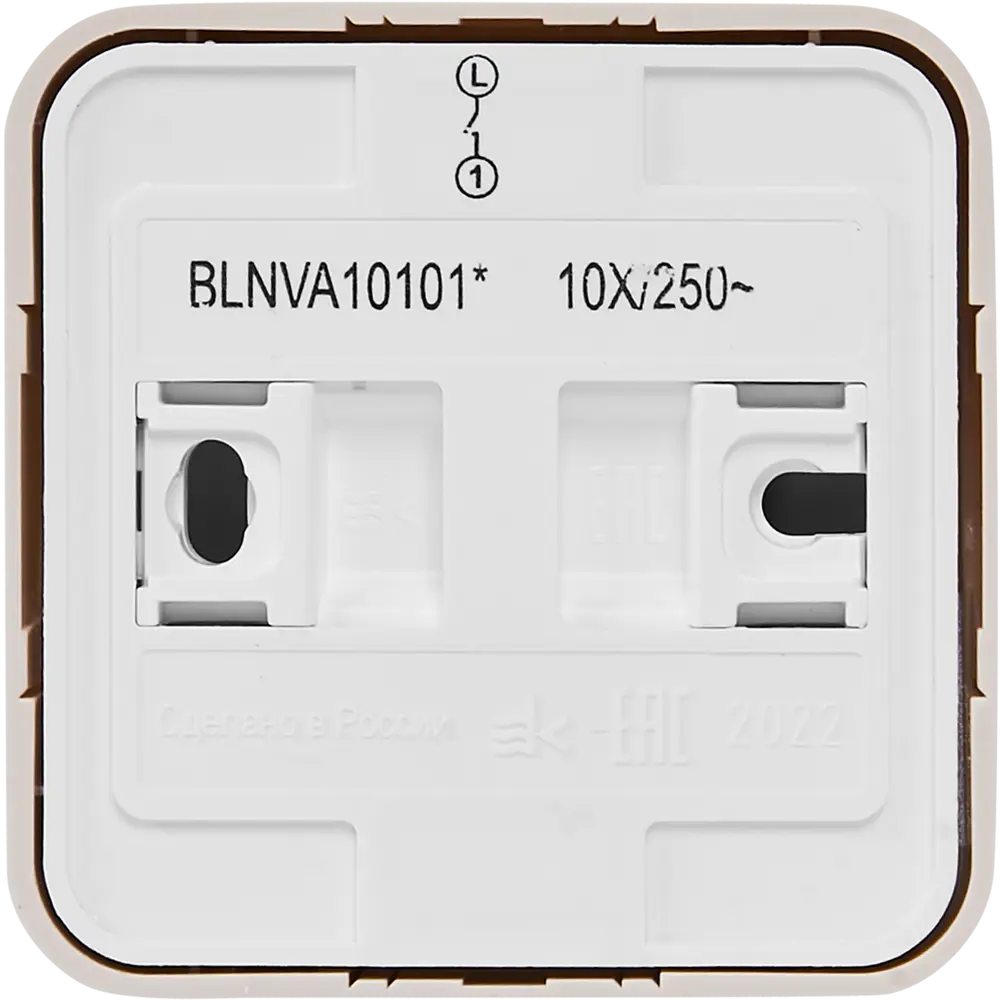 Выключатель накладной Schneider Electric Blanca 10 А 1 клавиша цвет бежевый SYSTEME ELECTRIC STLM-2161145 - Вид №2