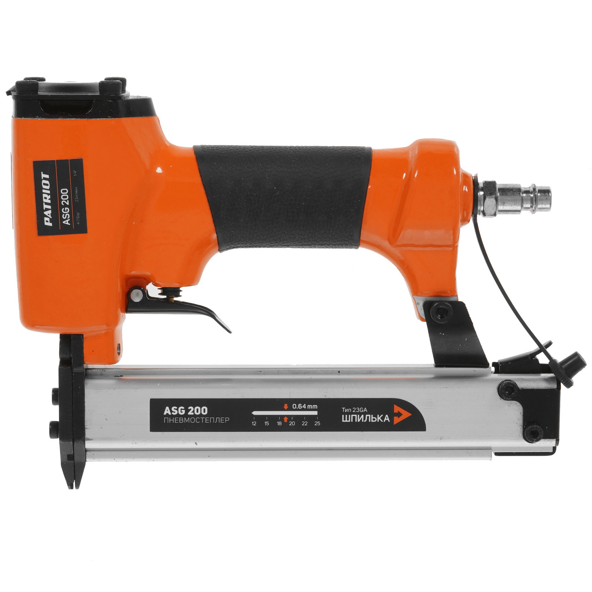 Пневмостеплер шпилькозабивной Patriot ASG 200 5344950 STDN-0142787
