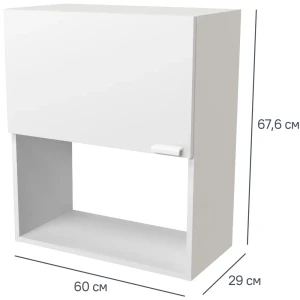 Кухонный шкаф навесной Изида 60x67.6x29 см ЛДСП цвет белый 89343051 STLM-2025693