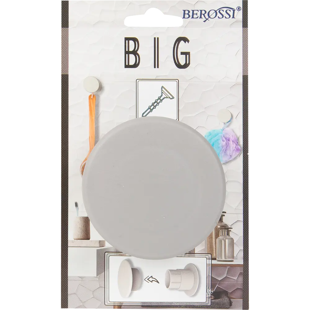 Крючок Big цвет дымчато-серый Santreyd STLM-2187560 - Вид №3