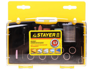 Насадки для гравировальной машинки Stayer Master 29903-H67 1024509