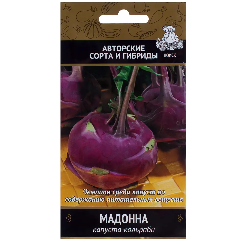 Семена Капуста кольраби «Мадонна» 18356195 STLM-2052835 ПОИСК 