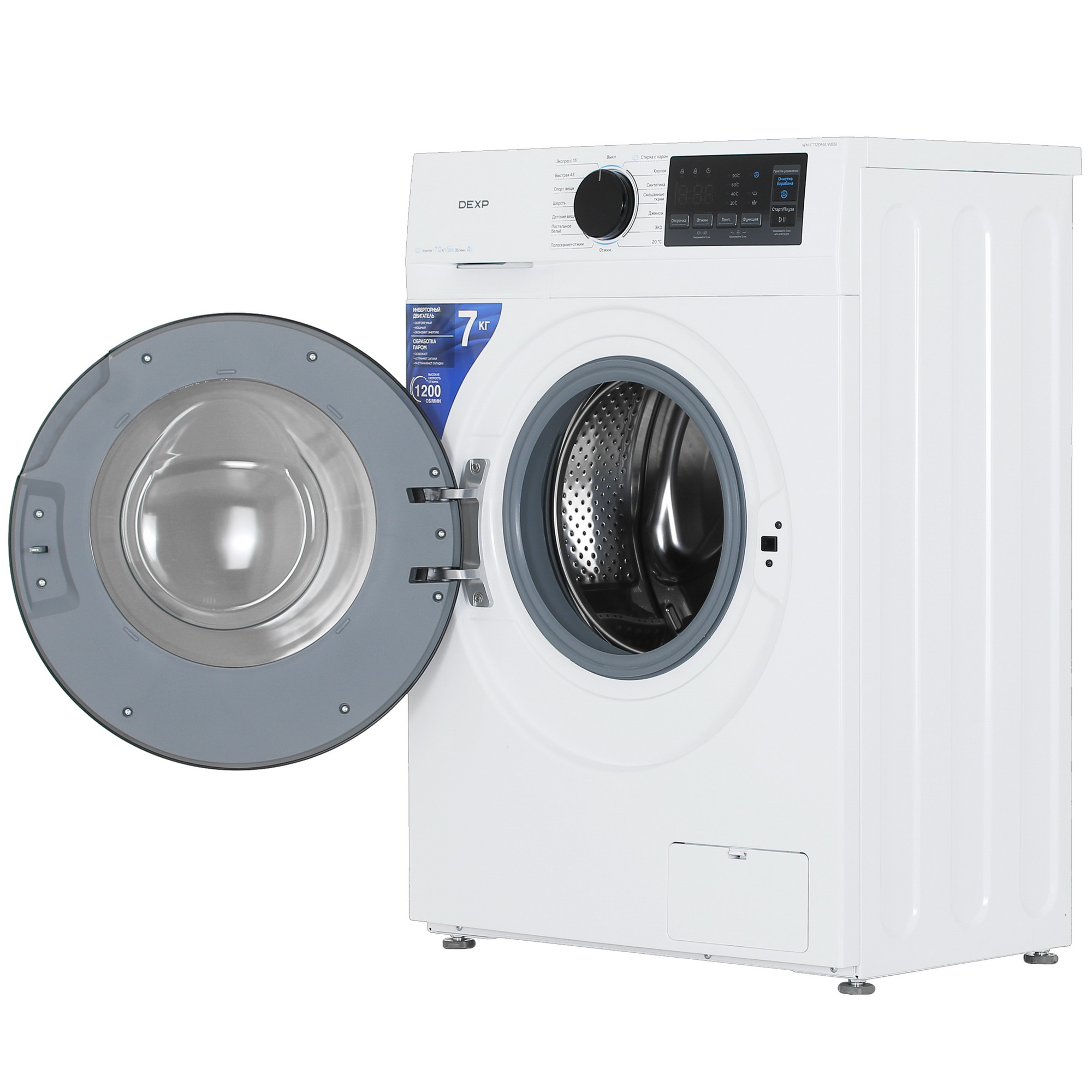 5040239 Стиральная машина DEXP WM-F712DMA/WBSI белый STDN-0022587 - Вид №5