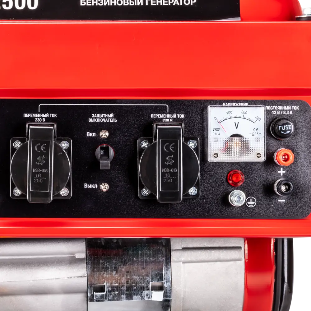 Генератор бензиновый Foxweld BG-2500, 2.3 кВт STLM-2153863 - Вид №3