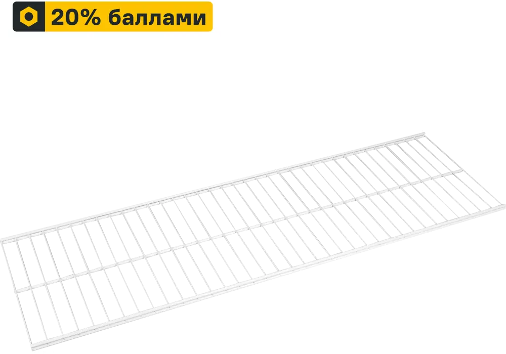 Полка проволочная НСХ 90×28 см для систем хранения 82204966