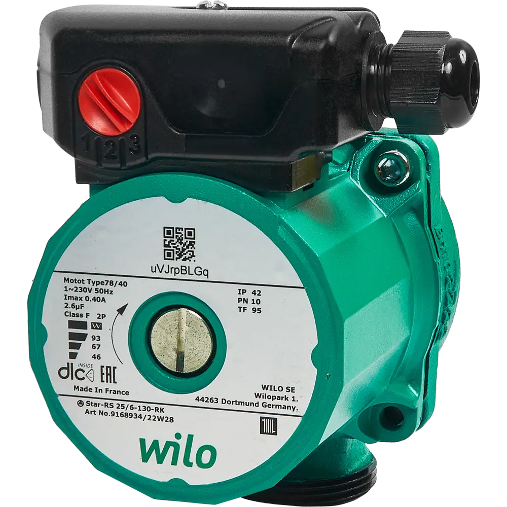 Циркуляционный насос Wilo Star-RS 25/6 130 мм с гайками 1 1/4" 86925432 STLM-2075884 