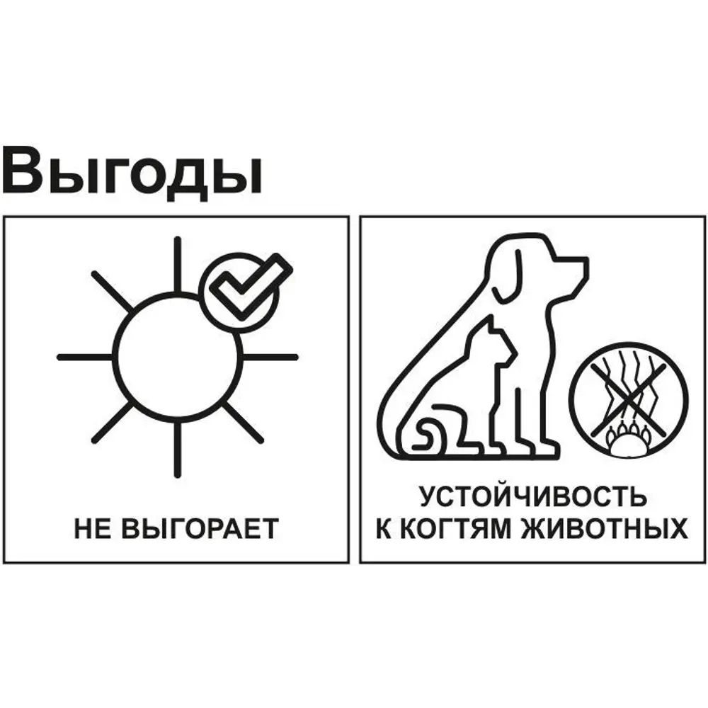 Ламинат «Дуб Аликанте» 33 класс толщина 8 мм с фаской 2.057 м² Classen STLM-2046034 - Вид №5