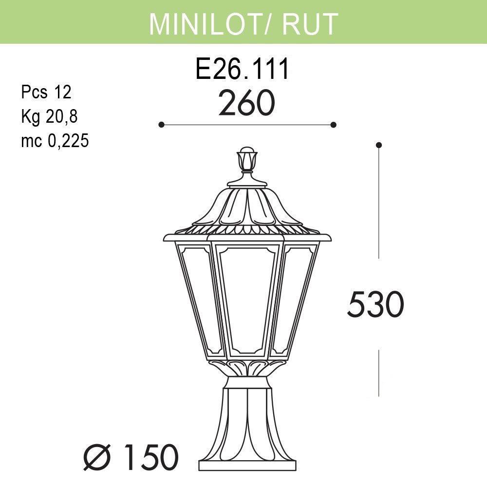 Уличный светильник Fumagalli Minilot/Rut E26.111.000.AXF1R FUMAGALLI MINILOT, RUT 273191 Черный  - Вид №1