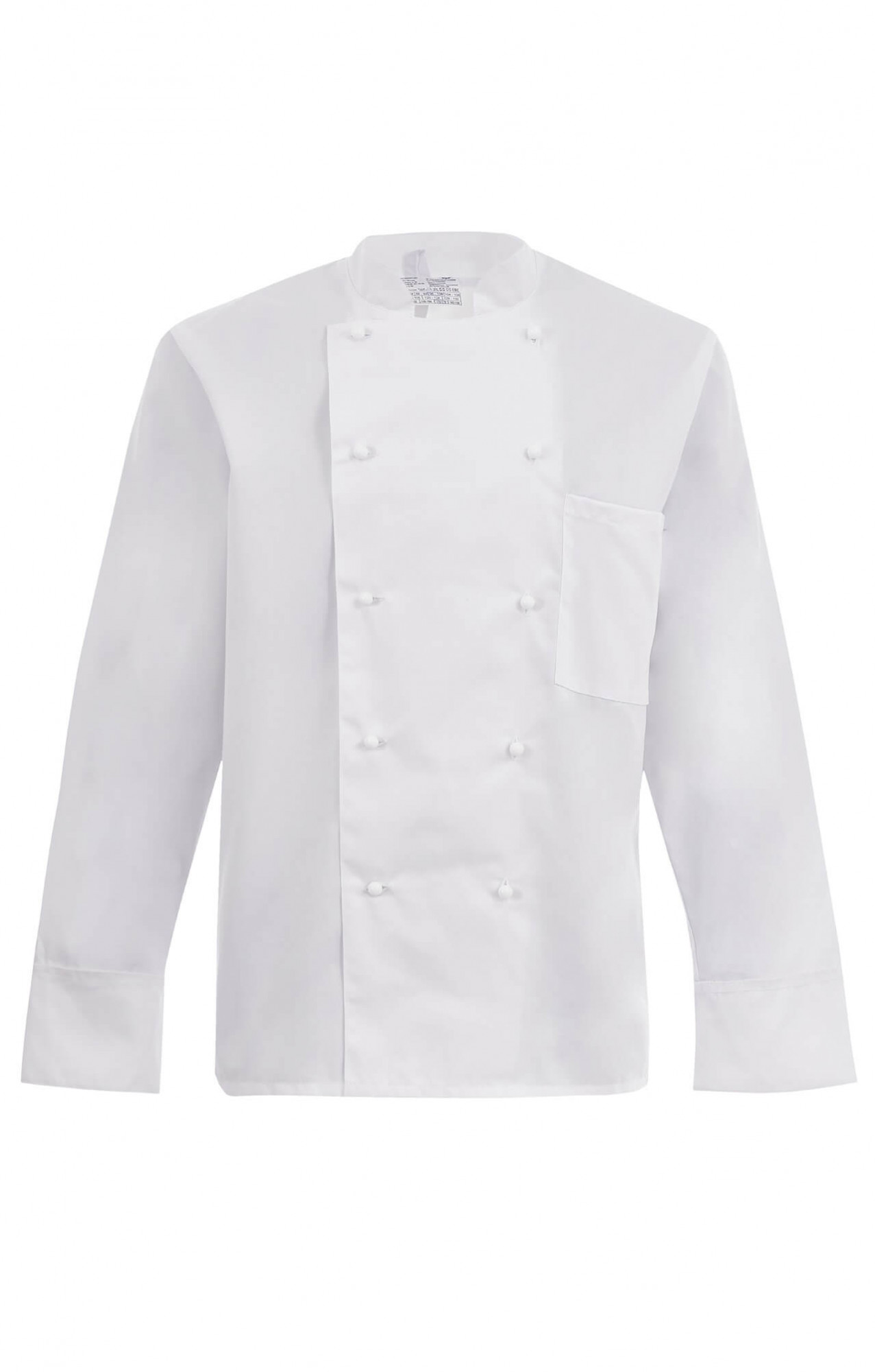 66019 Куртка поварская "Люкс" двубортная  Повар  размер 44-46/170-176 Спецодежда 