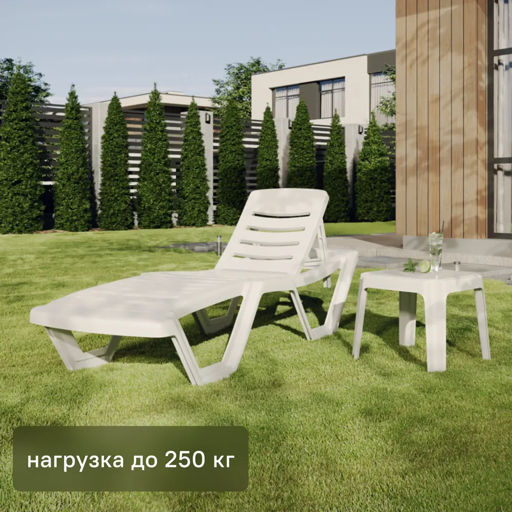 Шезлонг Эластик 186.5x62.5x31.5 см пластик белый Santreyd STLM-2200668