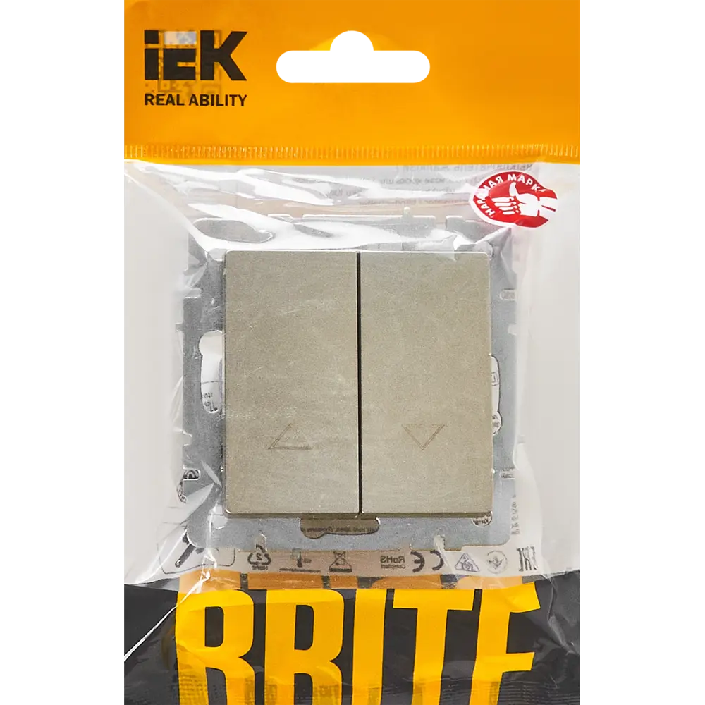 87761744 Выключатель встраиваемый IEK Brite жалюзи цвет шампань STLM-1107272 - Вид №4