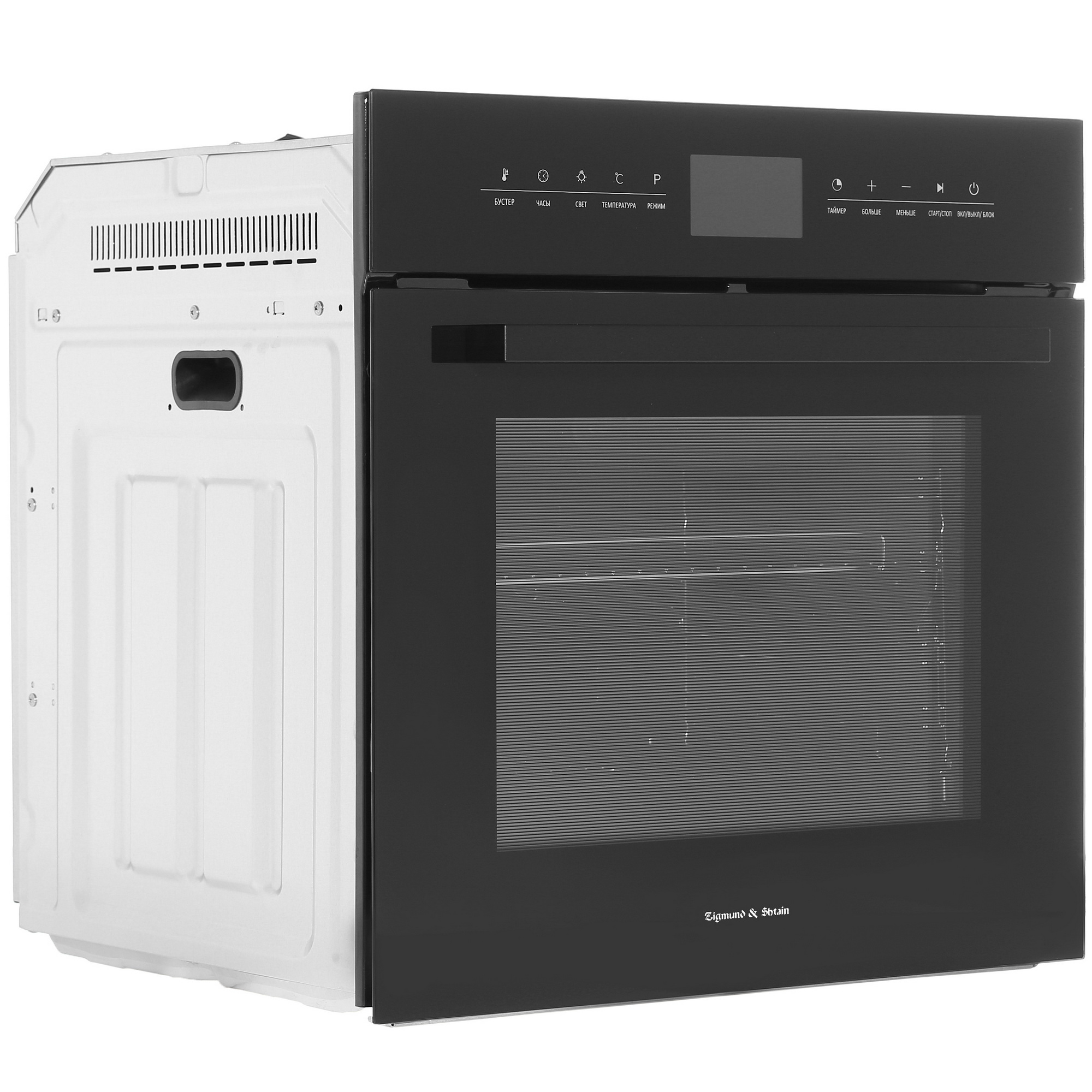 1139610 Электрический духовой шкаф Zigmund & Shtain EN 117.921 B черный STDN-0107261 - Вид №1