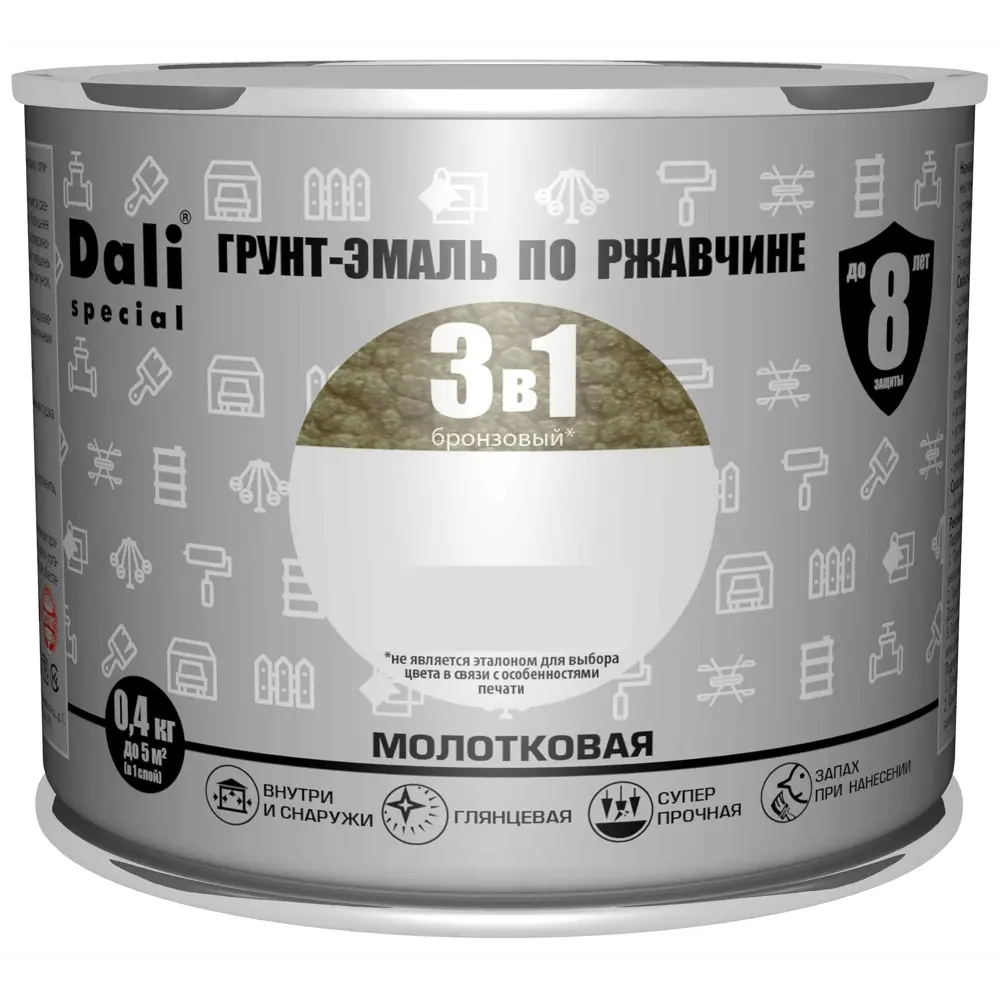 Грунт-эмаль Dali 3 в 1 молотковая бронза для защиты металла 83372488 STLM-0040611 - Вид №1