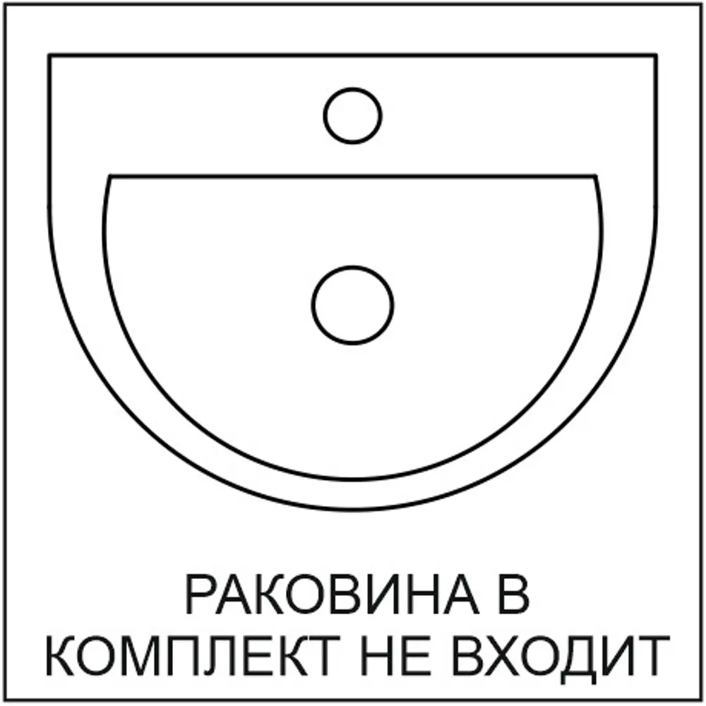 Тумба под накладную раковину Роллс 60.4x79 раковина Rosa Элеганс шкаф-пенал Роллс шкаф с зеркалом цвет корпуса белый 89451539 STLM-2168158 Santreyd  - Вид №3