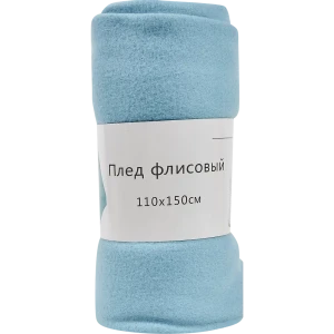 Плед 110x150 см флис цвет голубой 82490002 STLM-2176883
