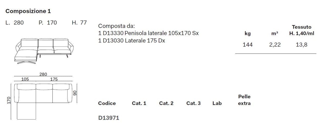 Тканевый диван с полуостровом Novamobili NOA ARCH-00036814 - Вид №14