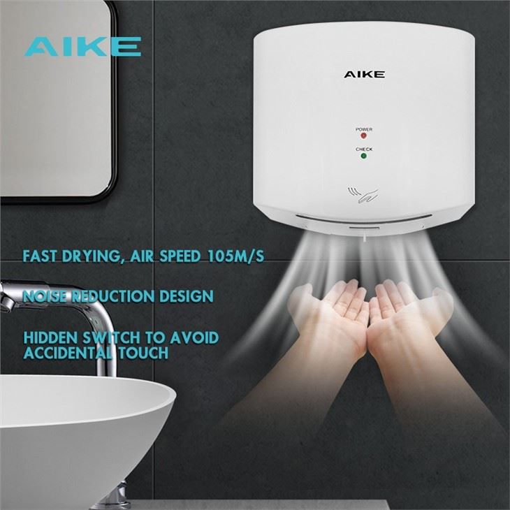 Сушилка для рук AIKE AK2630S_694  - Вид №1
