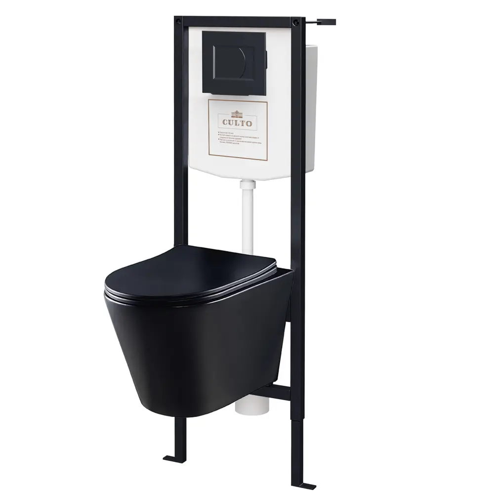 Комплект инсталляция с унитазом Brutto Santreyd STLM-2028318