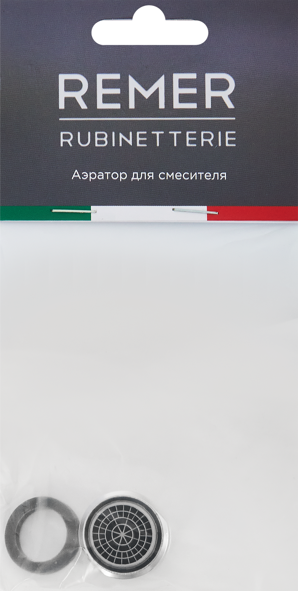 Аэратор Remer Neoperl 24 мм с наружной резьбой Santreyd 82690911 STLM-0034151 - Вид №2