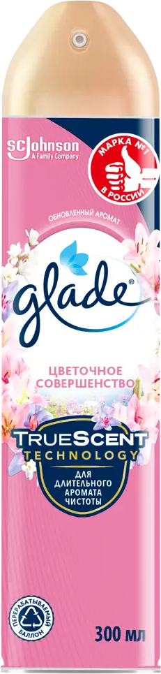 GLADE Цветочное совершенство - аэрозольный освежитель с ароматом цветущего сада 82454649