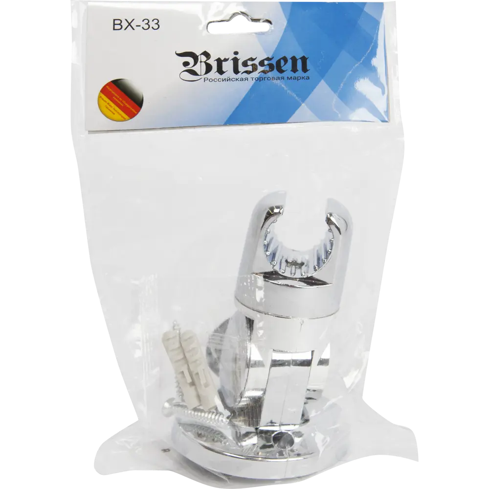 Держатель лейки Born Santreyd STLM-2201860 - Вид №2