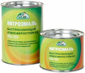 Эмаль НЦ-132М Эксперт 0,7кг