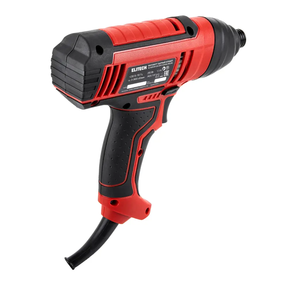 Винтоверт ударный сетевой Elitech ВУ 25-10РЭ, 250 Вт, 100 Нм STLM-2153404 - Вид №2