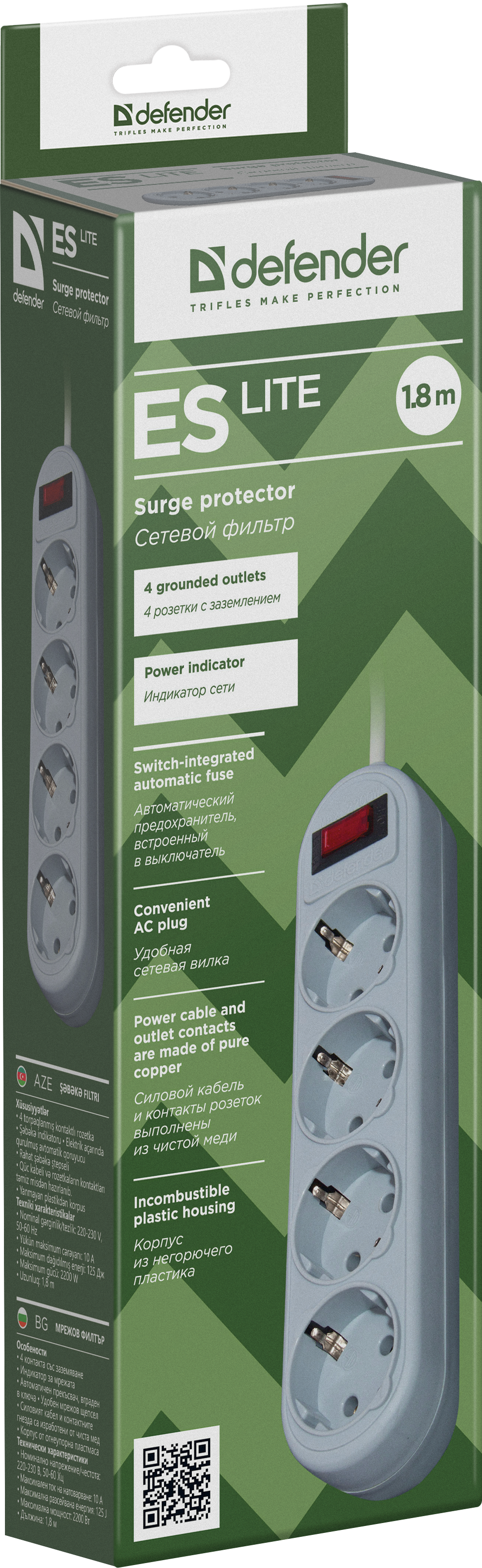 99487 Surge protector es lite 1.8 1,8m, 4 розетки Defender Santreyd  - Вид №2