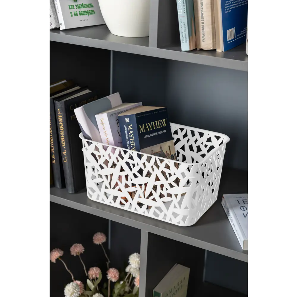 БЫТПЛАСТ Корзина для хранения 28x19x14,5 см — стильная организация пространства 82009261 Корзинка STLM-0017175 - Вид №4