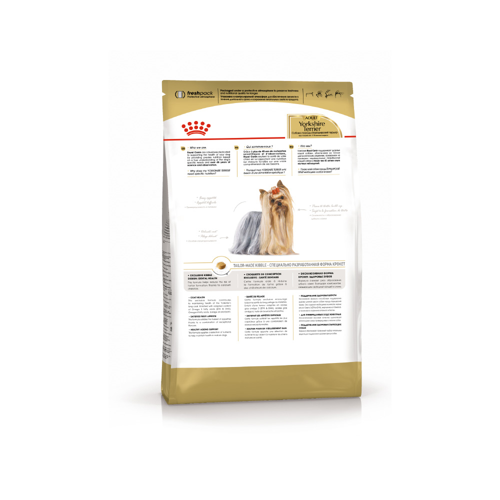 Т00008771 Корм для собак Yorkshire Terrier 28 для породы Йоркширский терьер от 10 мес., птица сух.500г ROYAL CANIN  - Вид №2