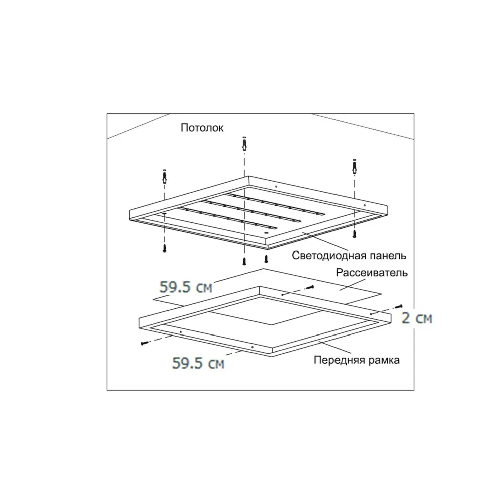 Светодиодная панель IEK 6561-О 36 Вт 4000 К STLM-2175886 - Вид №13