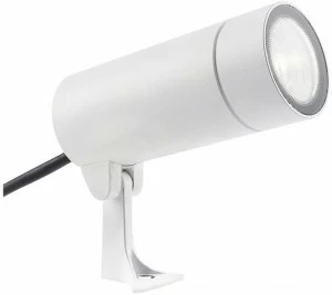 Aldabra Регулируемый светодиодный проектор для улицы Azimut