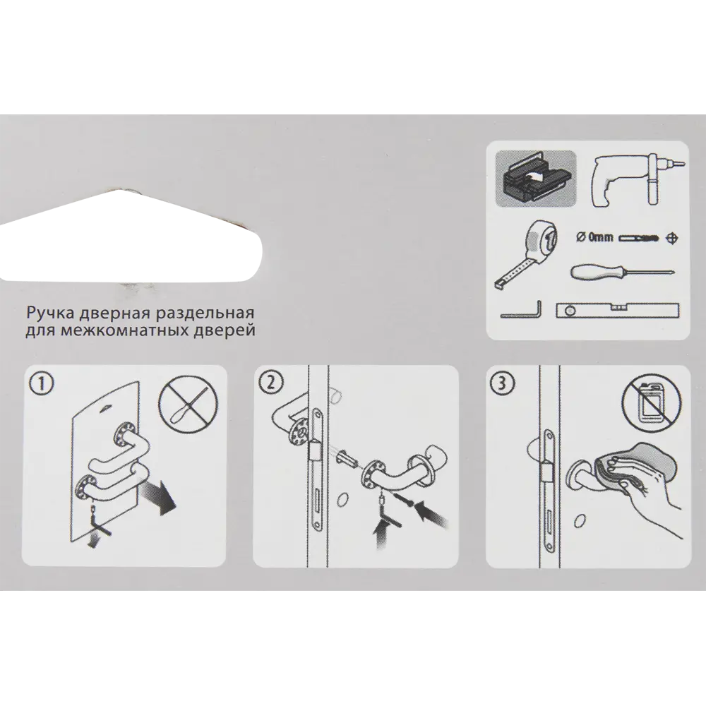 Ручки на розетке алюминий Ночиата 127 мм цвет матовый белый PUERTO STLM-2102908 - Вид №3