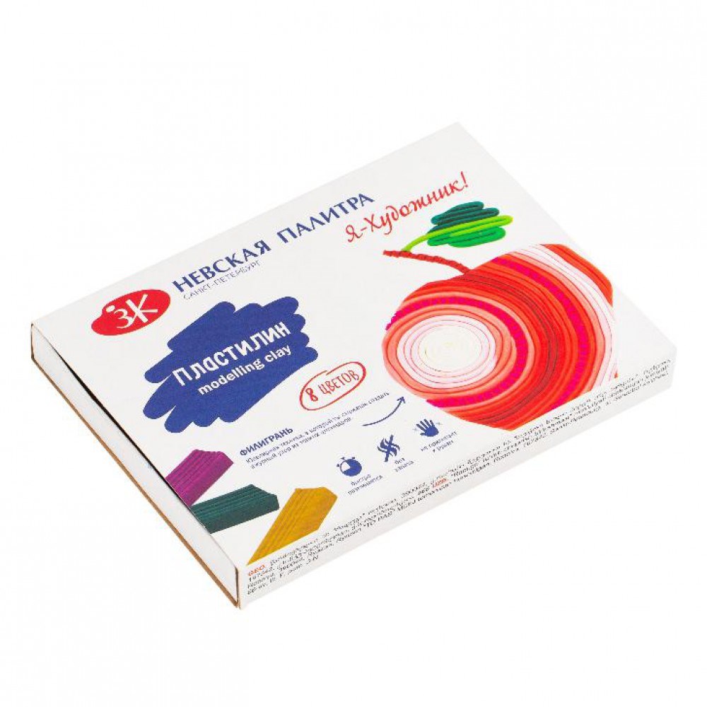 221411504 Набор пластилина 160 г 8 цв. Я - Художник! 