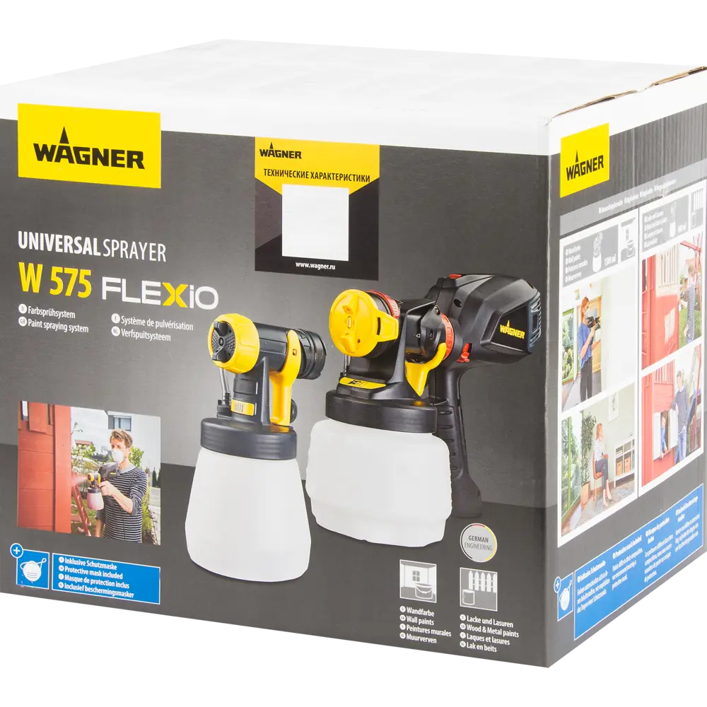 Краскопульт Wagner W575, 630 Вт, 500 мл/мин STLM-2150920 - Вид №8