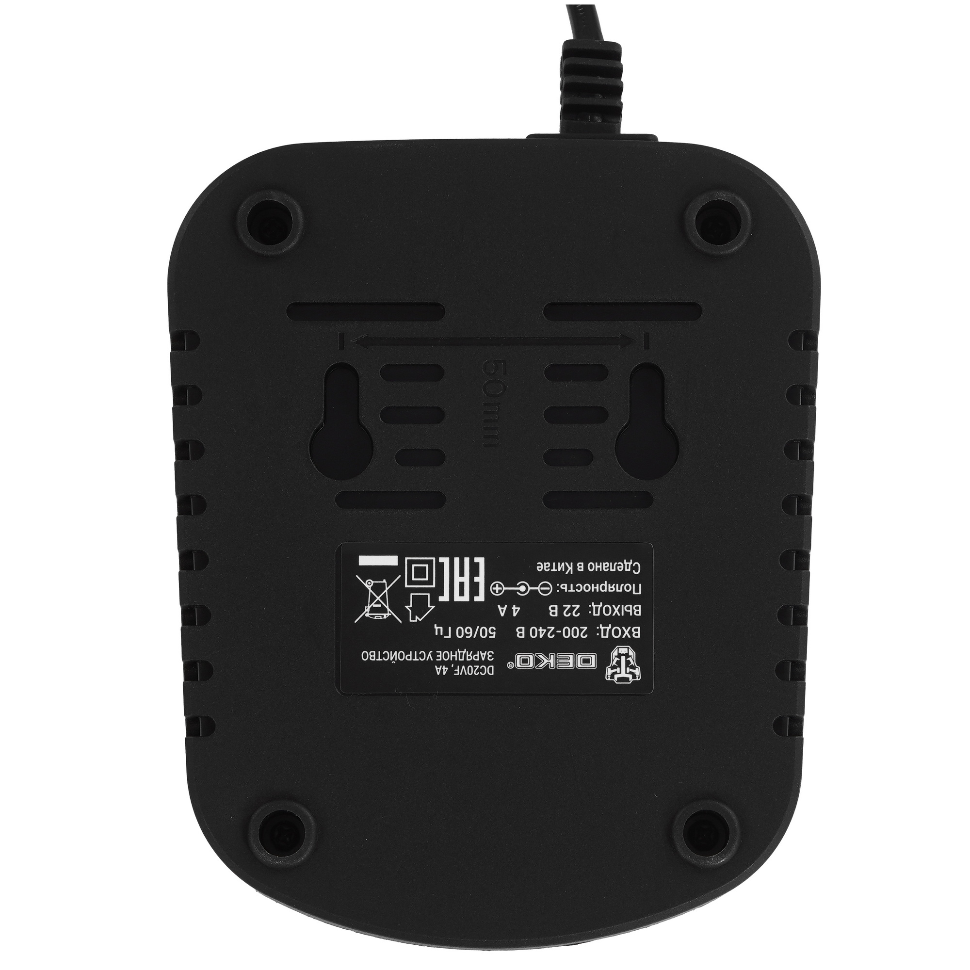Зарядное устройство DEKO DC20VF 9288682 STDN-0040581 - Вид №2