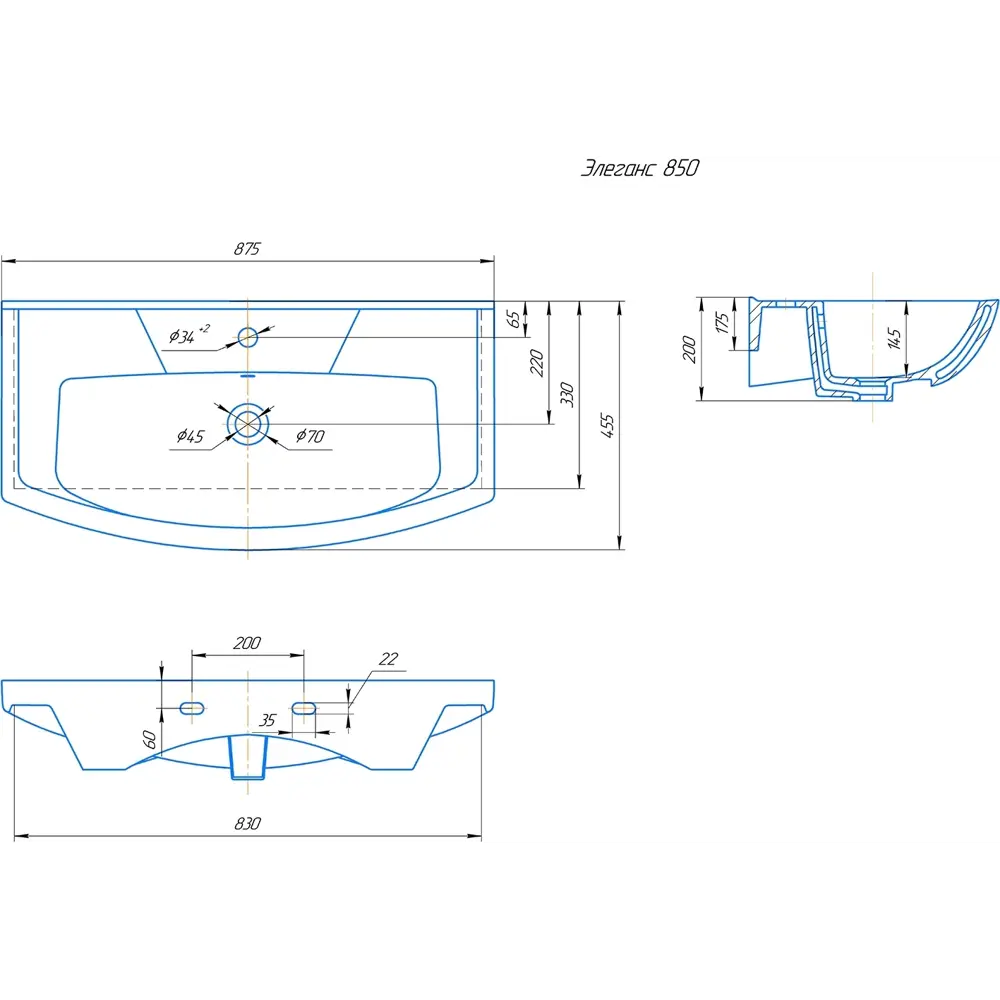 KIROVIT Элеганс 85 - компактная раковина с тумбой для малогабаритных ванных 18459848 STLM-0010831 - Вид №2