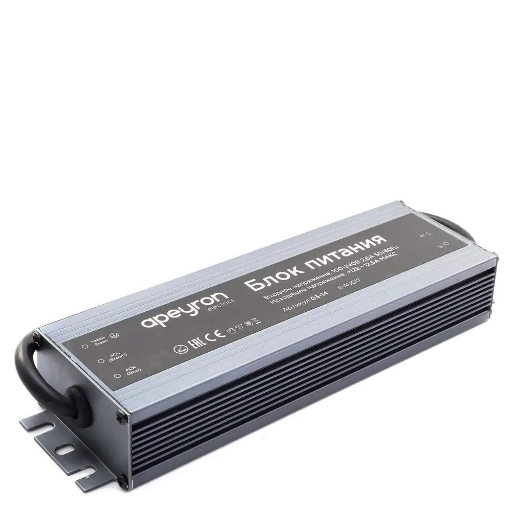 APEYRON Блок питания 150 Вт для светодиодного освещения с защитой IP67 14900325 STLM-0005155